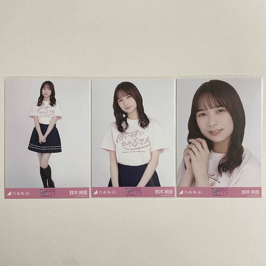 生写真 乃木坂 卒コンT Amazon.co.jp: 乃木坂46 生写真 齋藤飛鳥 卒コンT 3種コンプ